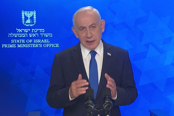 Netanyahu: Başçavuş Guy Ludar’ın ailesine başsağlığı diliyoruz