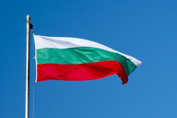 Velislava Petrova-Chamova Bulgaristan Dışişleri Bakanlığı görevine başladı