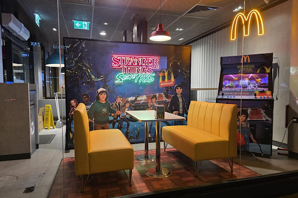McDonald’s Türkiye, Stranger Things macerasını Happy Meal Menülerine taşıyor