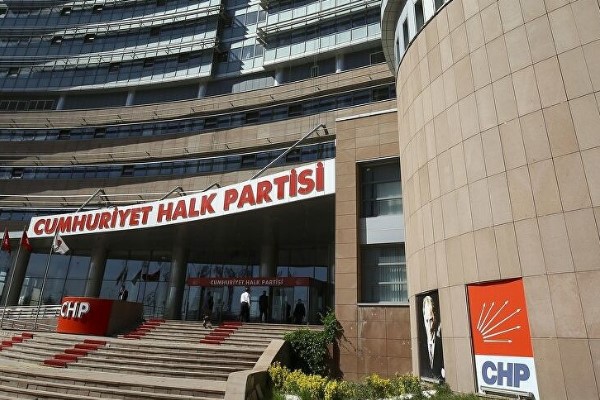 CHP’nin 81 il başkanından ortak açıklama