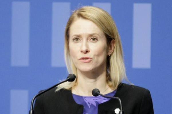 Kallas: AB insani yardımlarda yeni yaklaşımını devreye alıyor