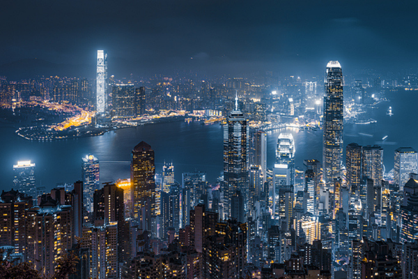 Hong Kong, dünyanın en büyük sınır ötesi servet yönetim merkezi oldu