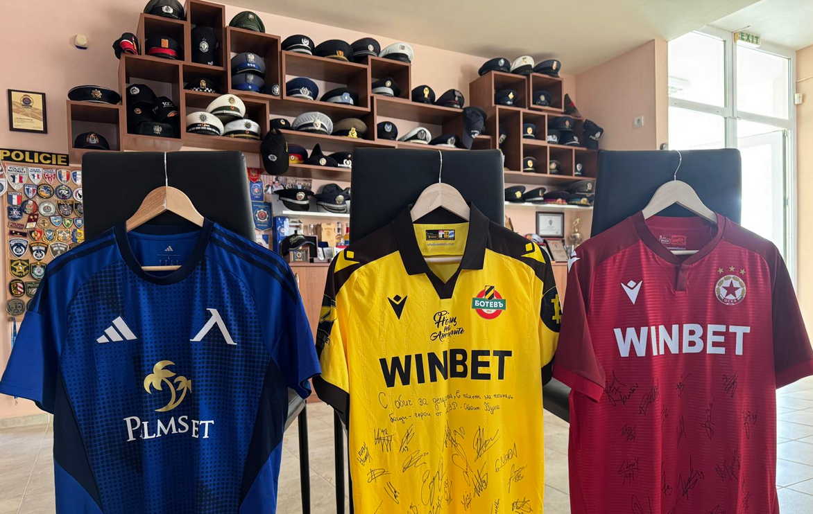 Burgas, Uluslararası Halı Saha Futbol Turnuvası’na ev sahipliği yapacak