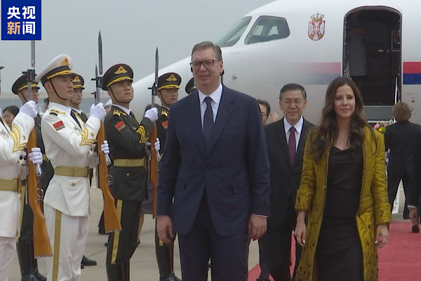 Sırbistan Cumhurbaşkanı Vucic Çin ziyaretine başladı