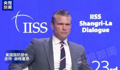 ABD Savunma Bakanı: Çin ile iletişim dünya barışı için çok önemli