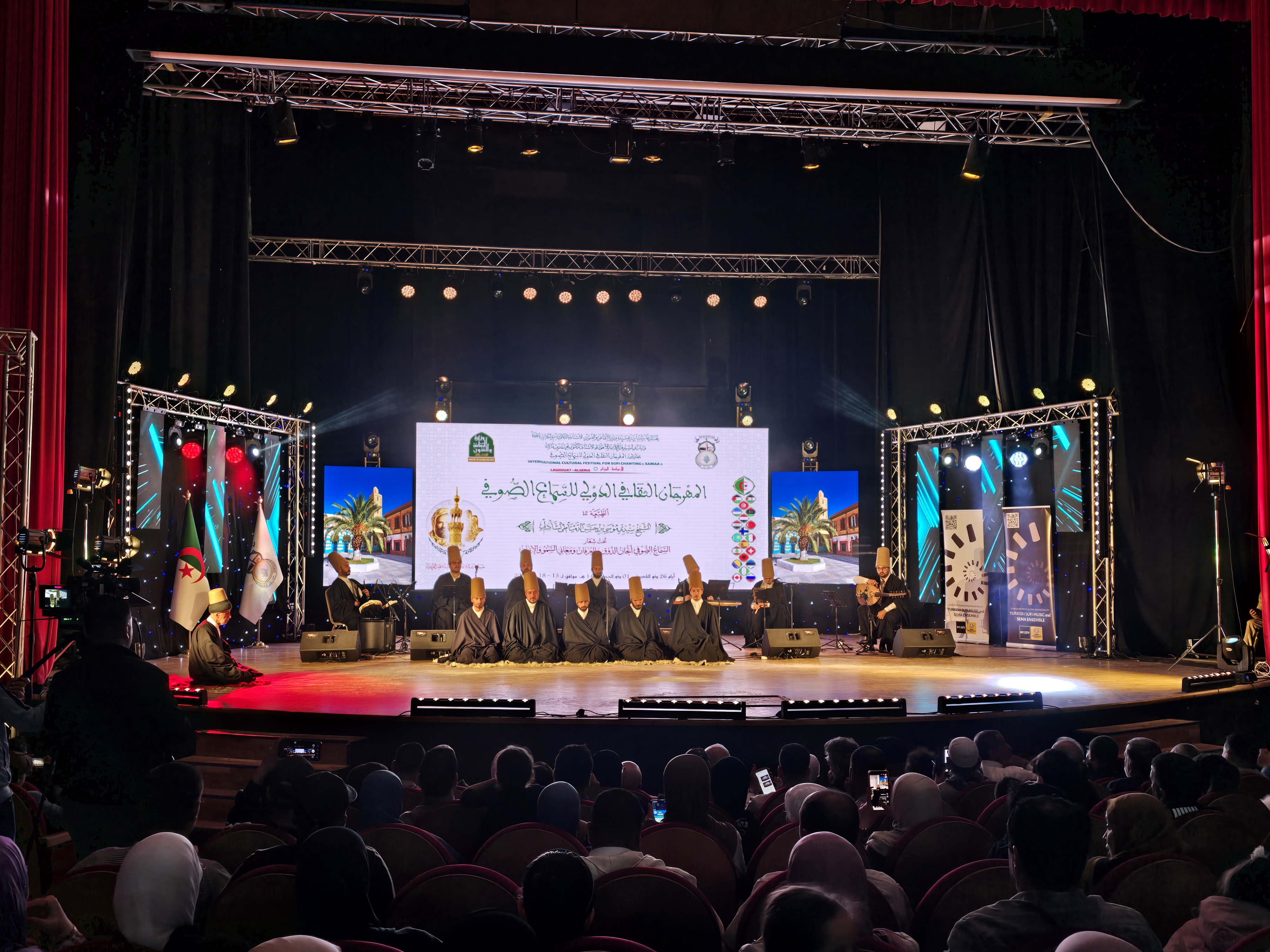 Tasavvuf Musikisi ve Sema Topluluğu Cezayir’de festivalde sahne aldı