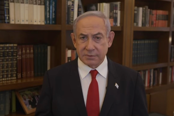 Netanyahu ve Savunma Bakanı Katz, 96. Tümen’i ziyaret etti