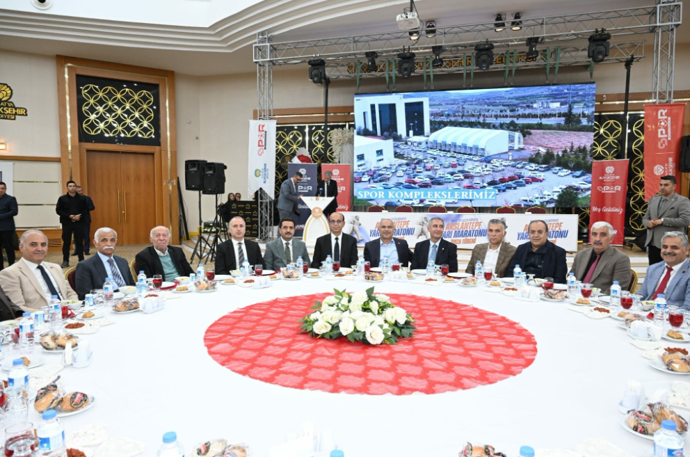 Malatya’da “Spor’da Vefa Gecesi” düzenlendi