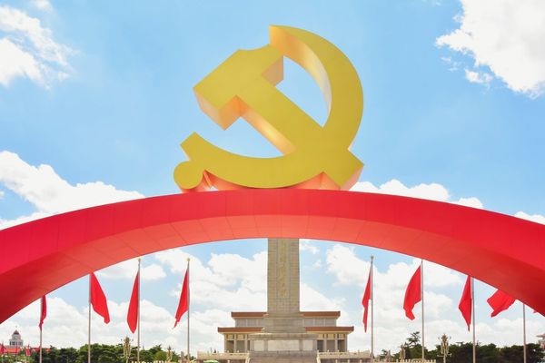 Xi Jinping’in parti inşası düşüncesi rehberliğinde parti davasında yeni sayfa açılacak