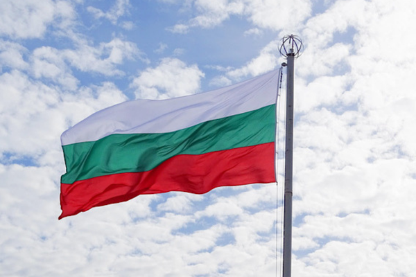 Bulgaristan: ABD-İran mutabakatı bölgesel istikrar için önemli bir adım