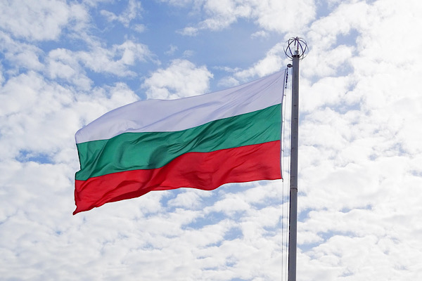 Bulgaristan Dışişleri Bakanlığı’ndan, AB genişlemesi vurgusu