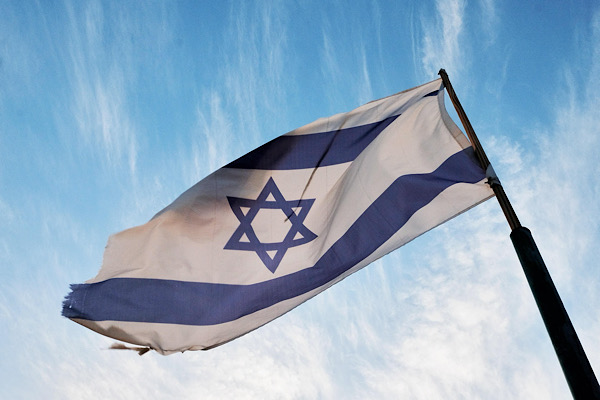 IDF, Hizbullah tarafından ateşlenen roketi etkisiz hale getirdi