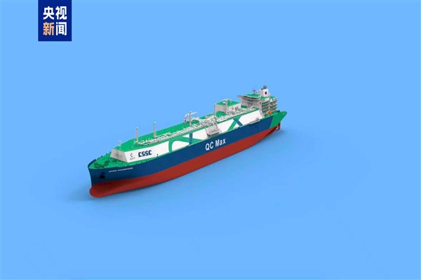 Dünyanın en büyük LNG tankeri Çin’de inşaata başladı
