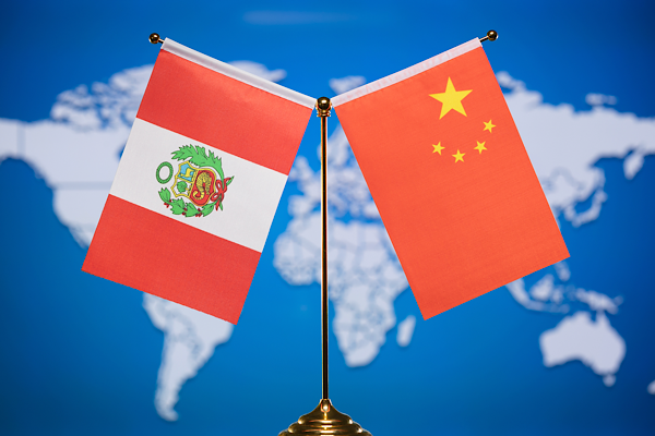 Xi Jinping, Peru Devlet Başkanı Fujimori’yi tebrik etti