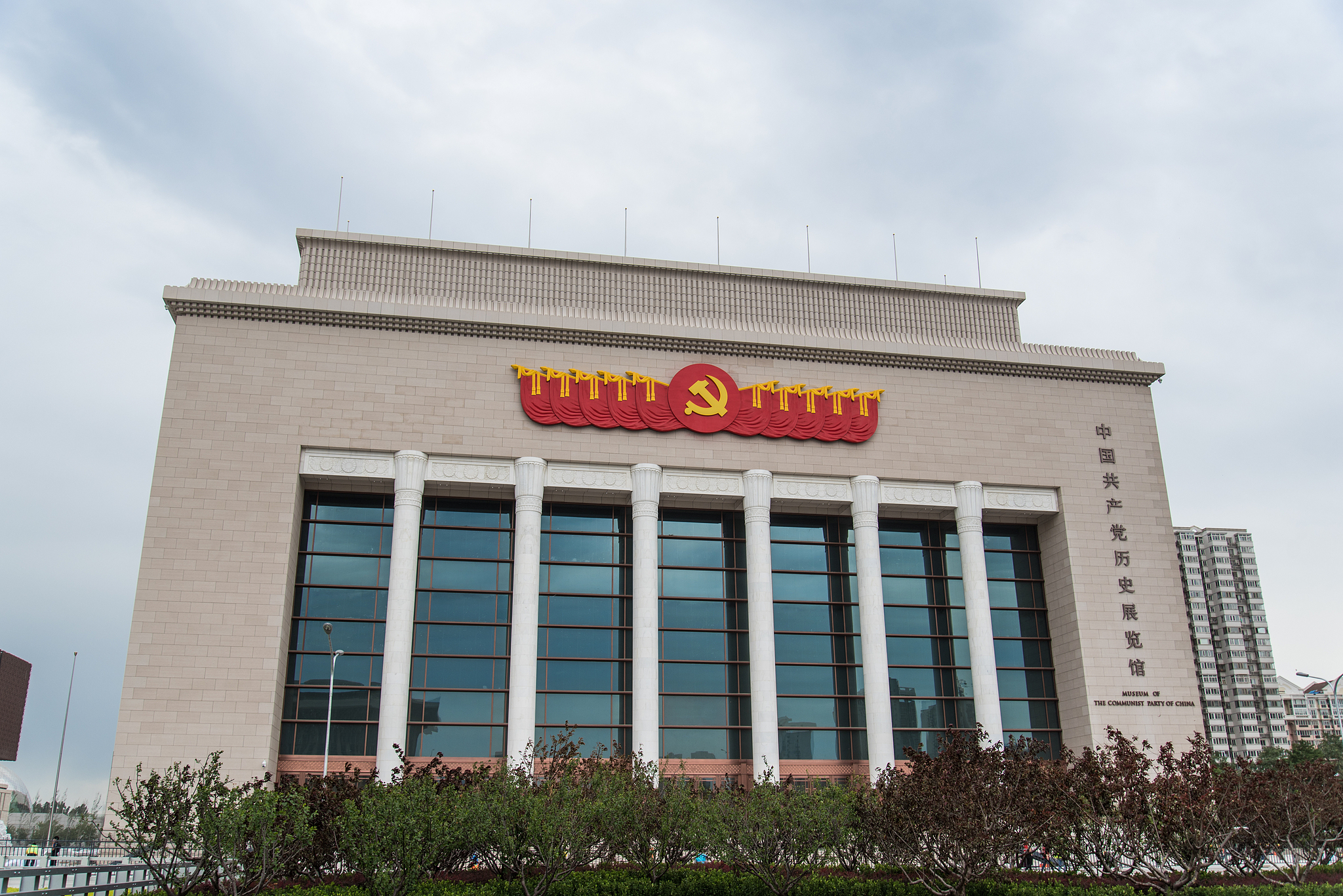 KDHC Başbakanı Song Beijing’de resmi ziyaretlerini sürdürüyor