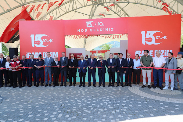 Ordu’da 15 Temmuz Dijital Gösterim Merkezi’nin açılışı yapıldı