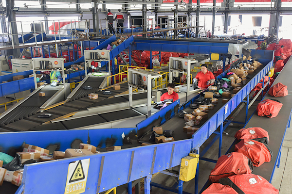 Çin’in ekspres kargo sektöründe işlem hacmi 100 milyarı geçti