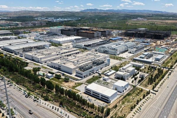 Çin’de merkezi KİT’lerin Ar-Ge harcamaları yüzde 3,8 arttı
