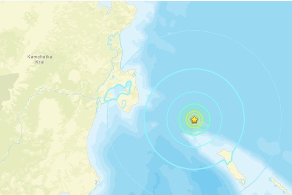 Rusya’da deprem