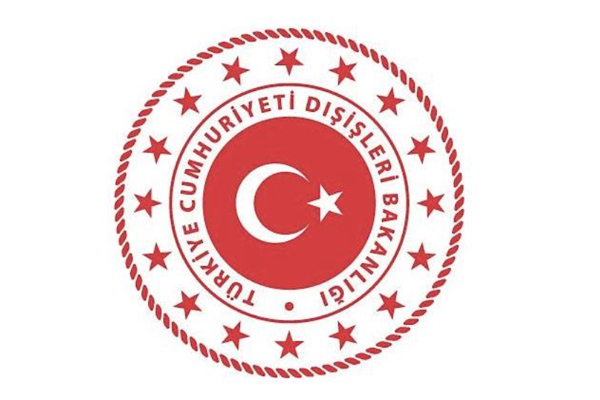 Dışişleri Bakanlığı: Srebrenitsa Soykırımı’nı unutmadık, unutturmayacağız