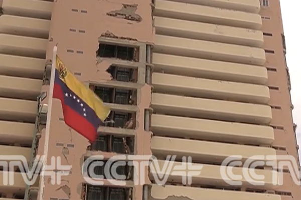 Venezuela’da depremde can kaybı 4 bin 118’e yükseldi