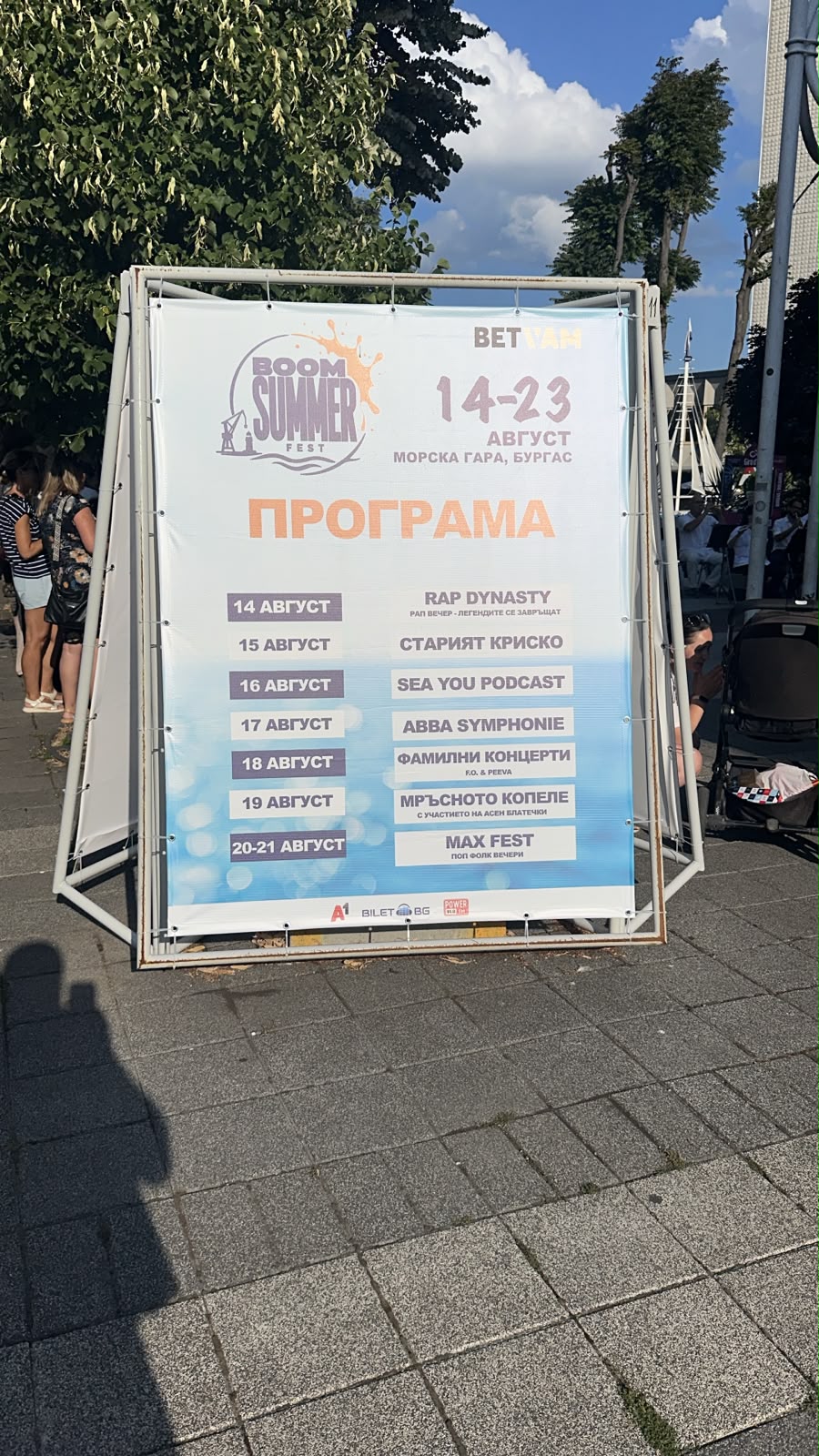 Burgaz Ağustos ayında iki büyük müzik festivaline ev sahipliği yapacak
