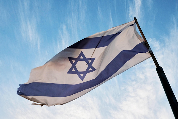 IDF: Nahal Oz bölgesinde tespit edilen İHA’nın IDF’ye ait olduğu belirlendi