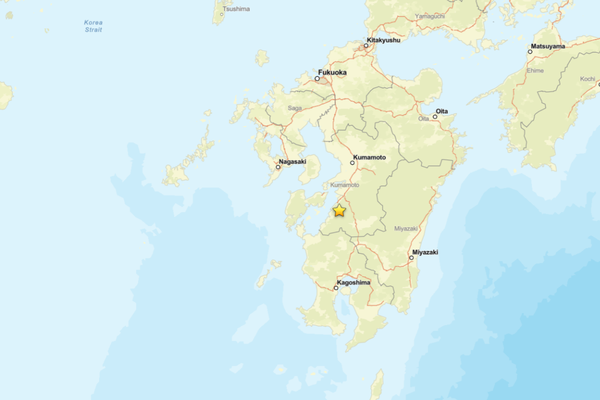 Japonya’da deprem