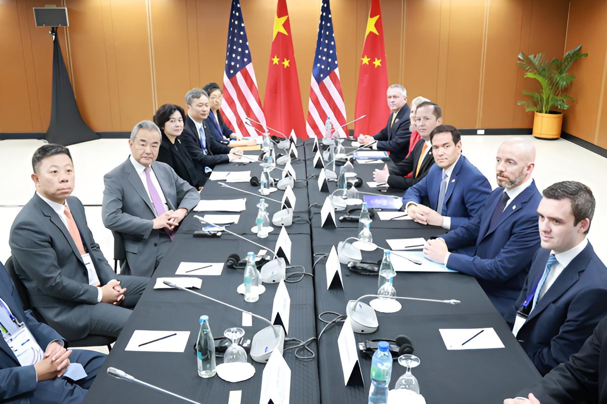 Wang Yi, ABD dahil 8 ülkenin dışişleri bakanları ile görüştü