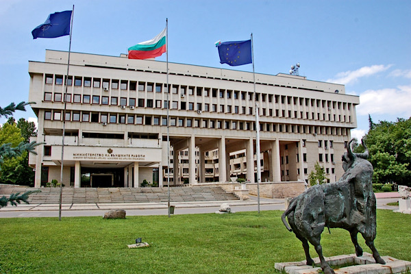 Bulgaristan’dan Lihtenştayn’a Milli Gün mesajı