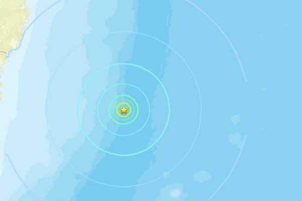 Japonya’da deprem