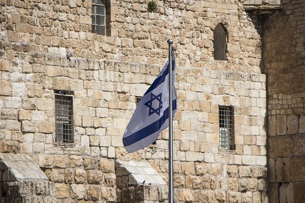IDF: 300. Birim şehitleri Ma’alot-Tarshiha’da düzenlenen törenle anıldı
