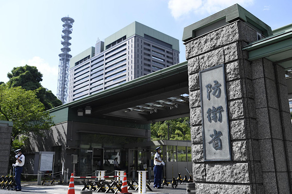 Japonya’nın askeri genişleme politikası uluslararası toplumda tepki uyandırdı