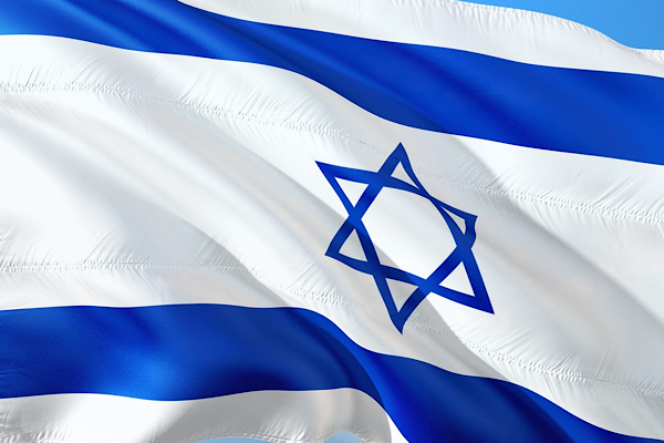 IDF Gazze’de bir kişinin gözaltına alındığını bildirdi