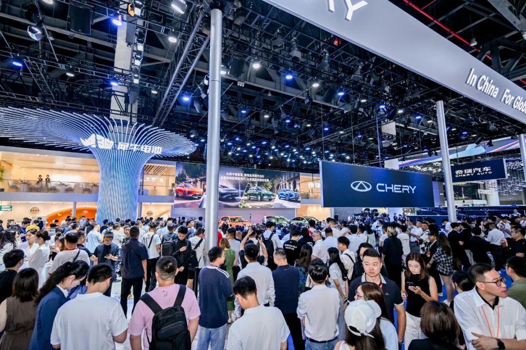 Chery Grubu, Chengdu Otomobil Fuarı’nda yeni enerji ve akıllı mobilite vizyonunu sergiledi