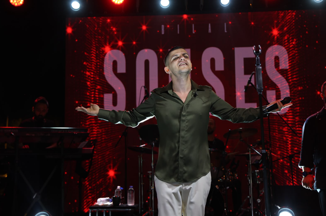 Çerçioğlu, Nazilli’de vatandaşları yaz konserinde buluşturdu