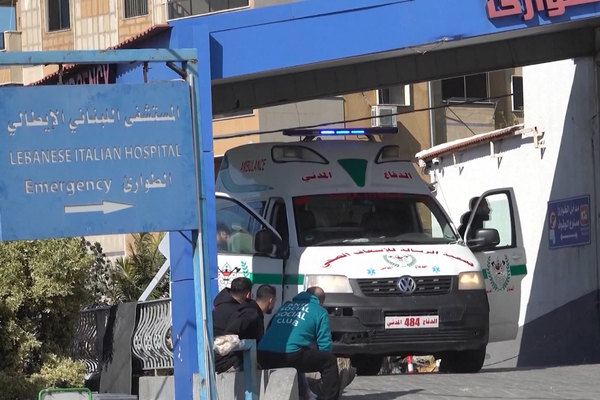 İsrail’in Güney Lübnan’a yönelik saldırıları sağlık sektörünü zorluyor