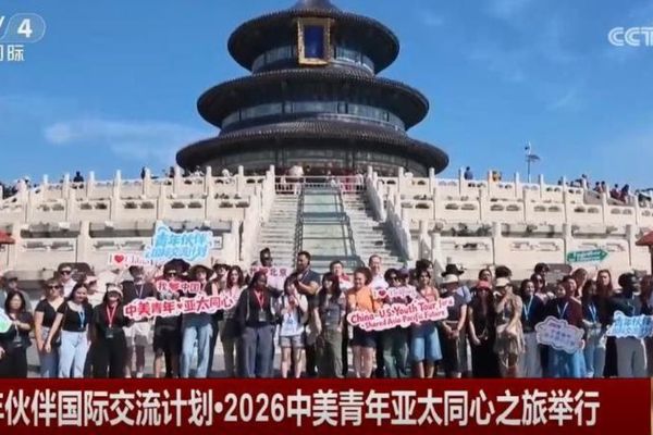 Xi’den ABD’li öğrencilere yanıt mektubu