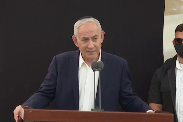 Netanyahu ve eşi Sara Netanyahu ABD’ye ulaştı
