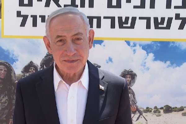 Netanyahu, Miçotakis ile New York’ta görüştü