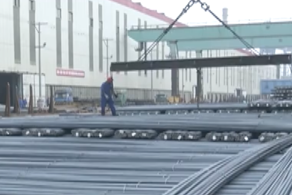 Şanghay Vadeli İşlemler Borsası’nda çelik kontratları geriledi