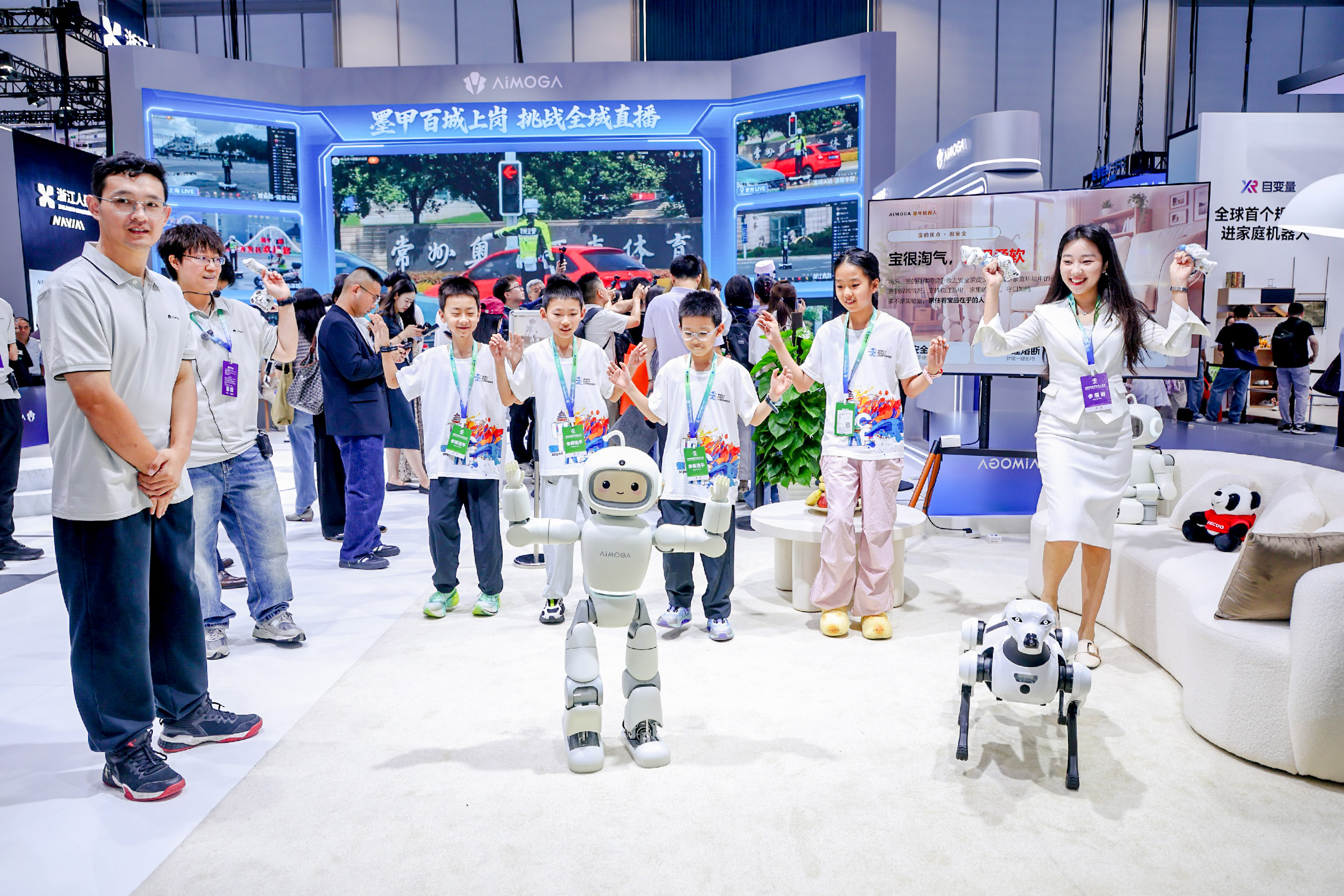 Chery Robotik teknolojileriyle geleceğin yaşamını bugünden şekillendiriyor!