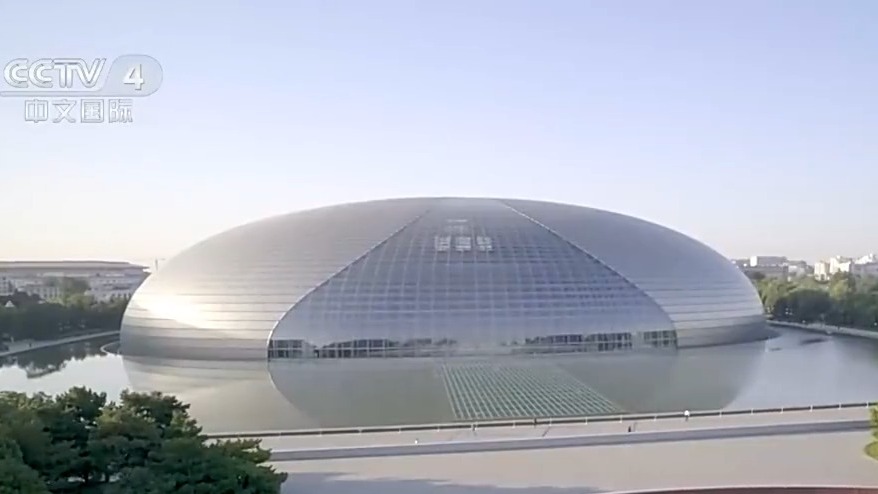 Beijing, 2029 “Dünya Mimarlık Başkenti” unvanı kazandı
