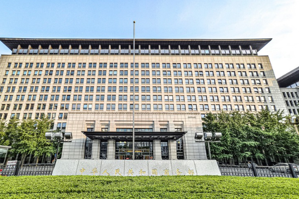 Çin, AB’den p-Nitrotoluen ithalatına anti-damping soruşturması başlattı
