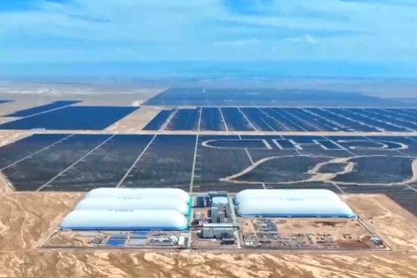Çin’in ilk 100 MW’lık CCES projesi hizmete girdi