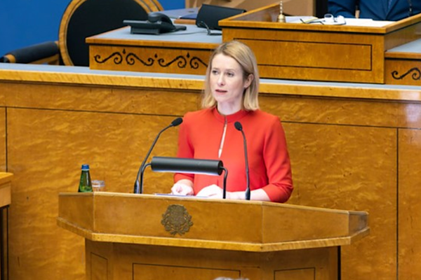 Kallas: İran Devrim Muhafızları’nın düşmanca faaliyetlerini kınıyoruz