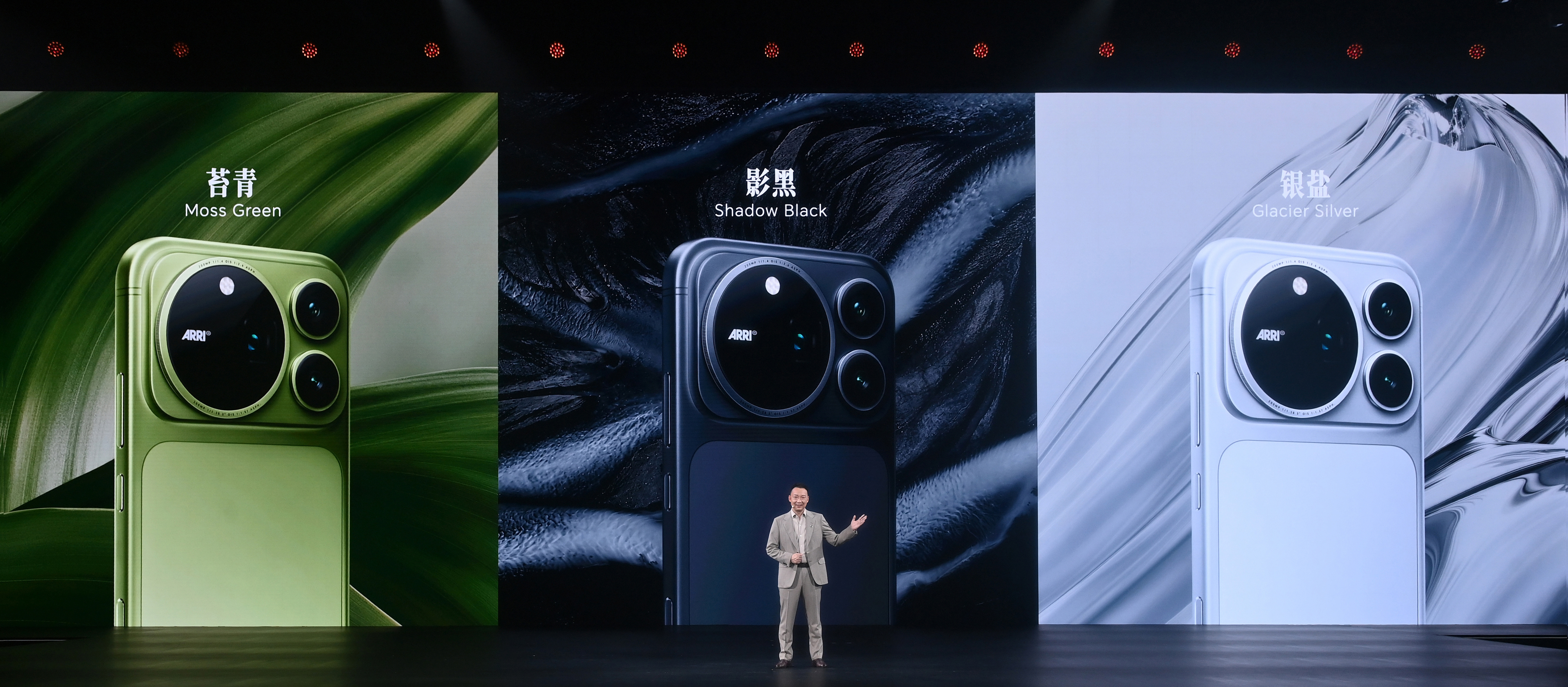 Profesyonel sinema kamerasını cebe sığdıran HONOR Magic9 Pro Max tanıtıldı