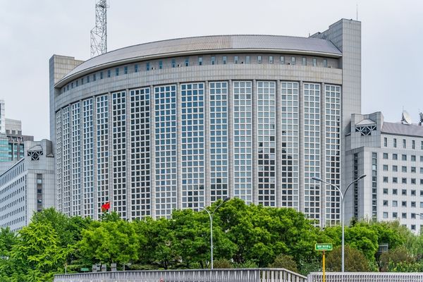 Çin’den ABD’nin soykırım iddiasına sert tepki